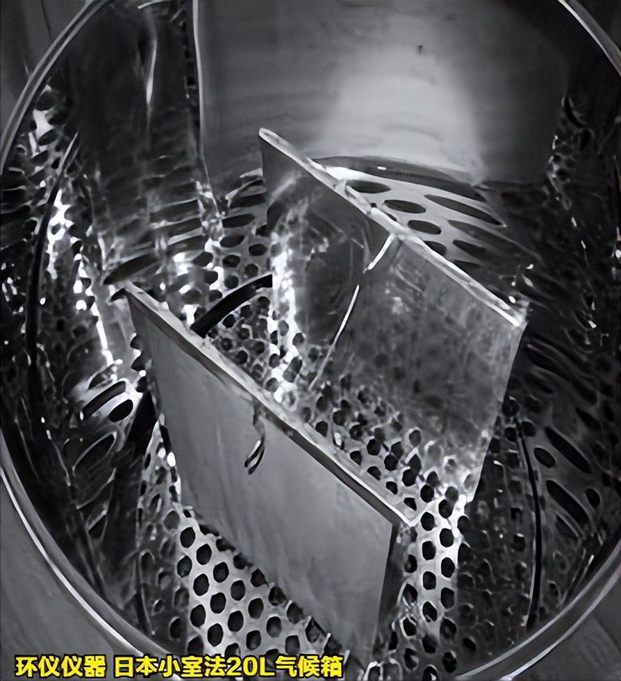 日本小室法20l气候箱采集/分析方法和条件(图2) 日本小室法20l气候箱采集/分析方法和条件(图2)