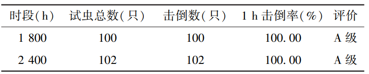 qq20260114-105814.jpg qq20260114-105814.jpg
