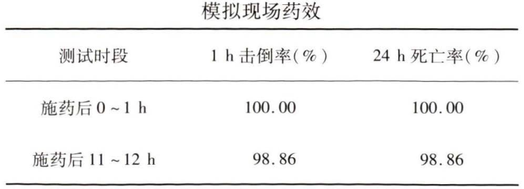 qq20260115-110448.jpg qq20260115-110448.jpg