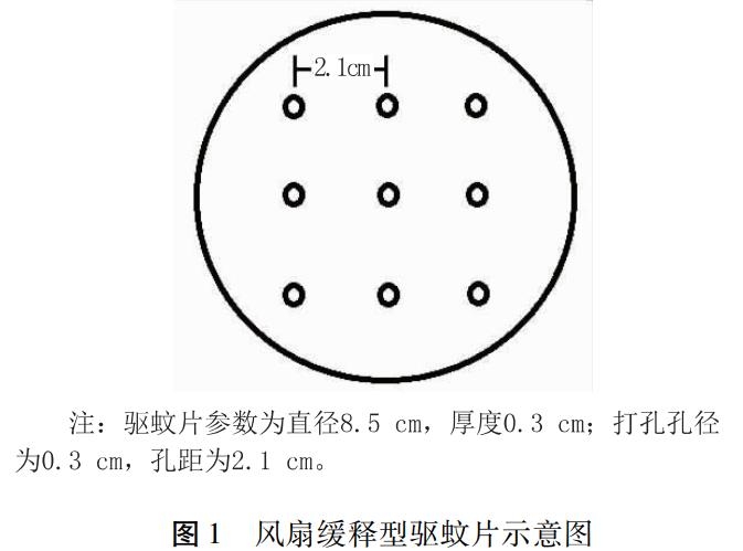 搜狗高速浏览器截图20260116110747.jpg 搜狗高速浏览器截图20260116110747.jpg