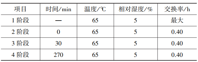 qq20260130-110719.jpg qq20260130-110719.jpg