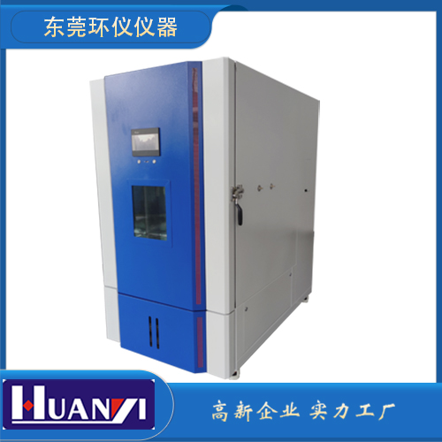 国家标准:gb/t 24507-2020 浸渍纸层压实木复合地