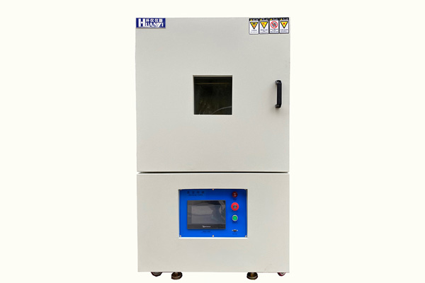 《gb/t 32020-2015 夹层玻璃用聚乙烯醇缩丁醛中间膜》标准(图1)