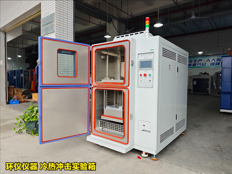 冷热冲击实验箱的技术讲解(图2) 冷热冲击实验箱的技术讲解(图2)